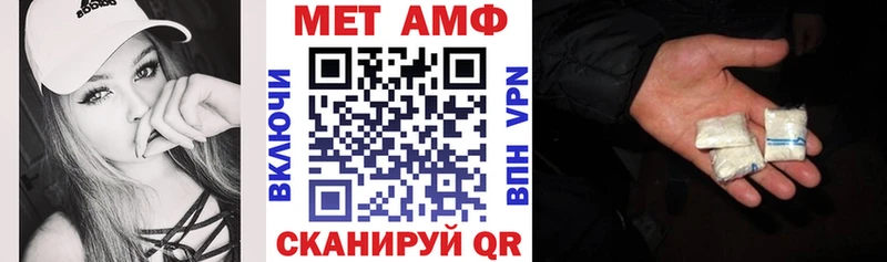 продажа наркотиков  Калининград  АМФ VHQ 