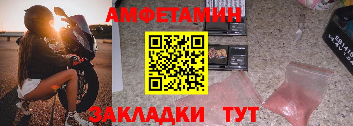 Бошки Шишки  Вход с VPN  Калининград  Cocaine  ГАШ  Гашиш  Мефедрон кристаллы  NBOMe 