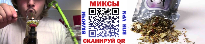 Бутират 1.4BDO  купить наркотики сайты  гидра зеркало  Калининград 