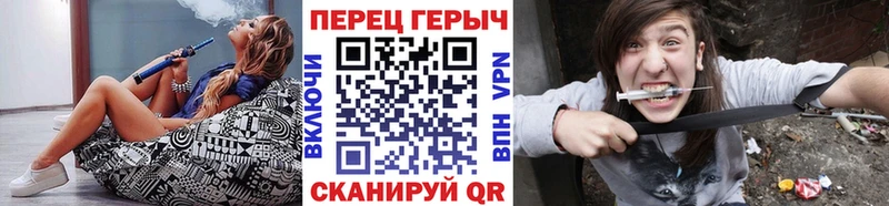 Героин хмурый  Калининград 