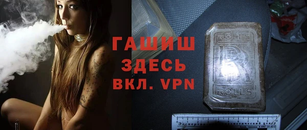 бошки Алексеевка