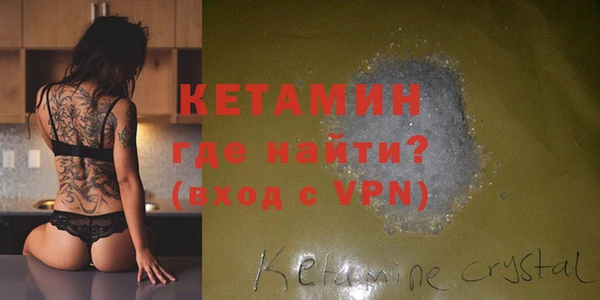 ECSTASY Алексин