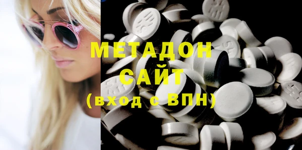 ECSTASY Алексин