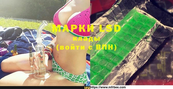ECSTASY Алексин