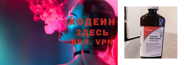 MESCALINE Алзамай