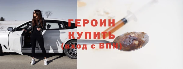 бошки Алексеевка