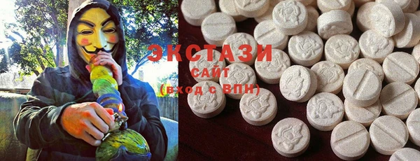 MESCALINE Алзамай