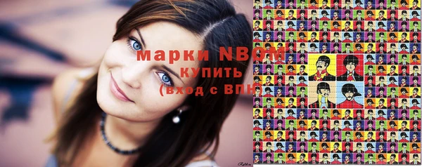 бошки Алексеевка