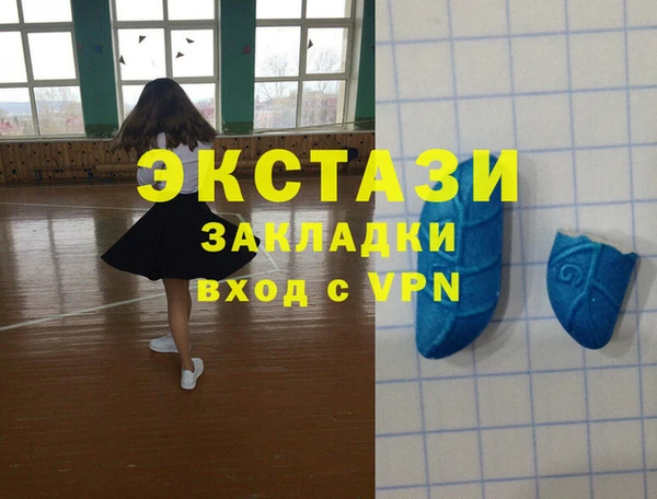 MESCALINE Алзамай