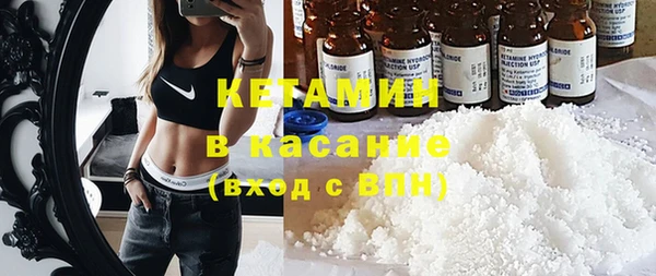 ECSTASY Алексин