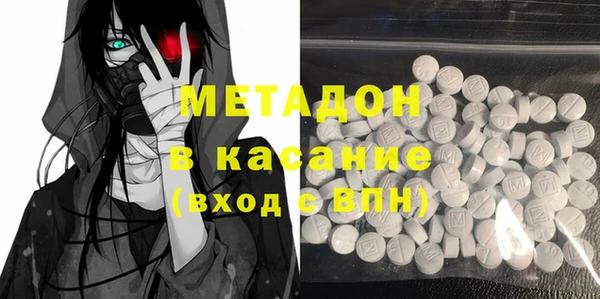 ECSTASY Алексин