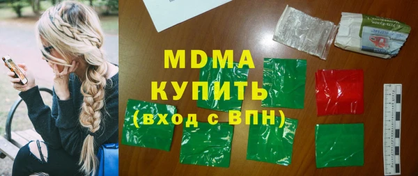 ECSTASY Алексин
