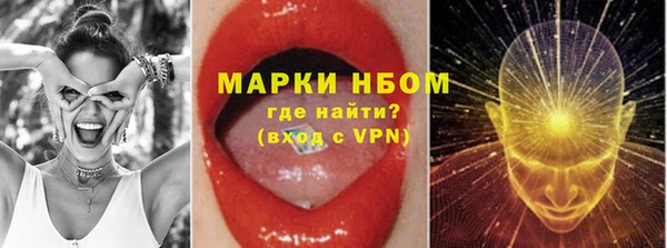 MESCALINE Алзамай