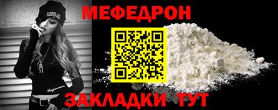 a pvp Краснознаменск