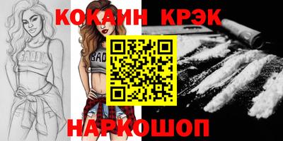 a pvp Краснознаменск