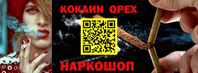 a pvp Краснознаменск