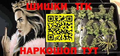 кокаин перу Краснокаменск