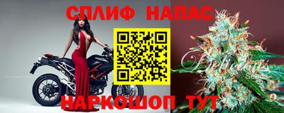 кокаин перу Краснокаменск