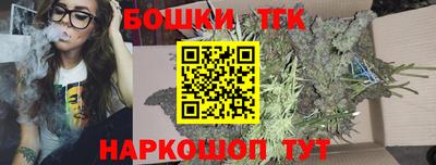 кокаин перу Краснокаменск