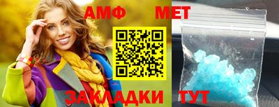 марки nbome Краснодар