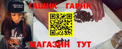марки nbome Краснодар