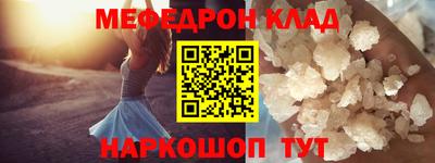 a pvp Краснознаменск